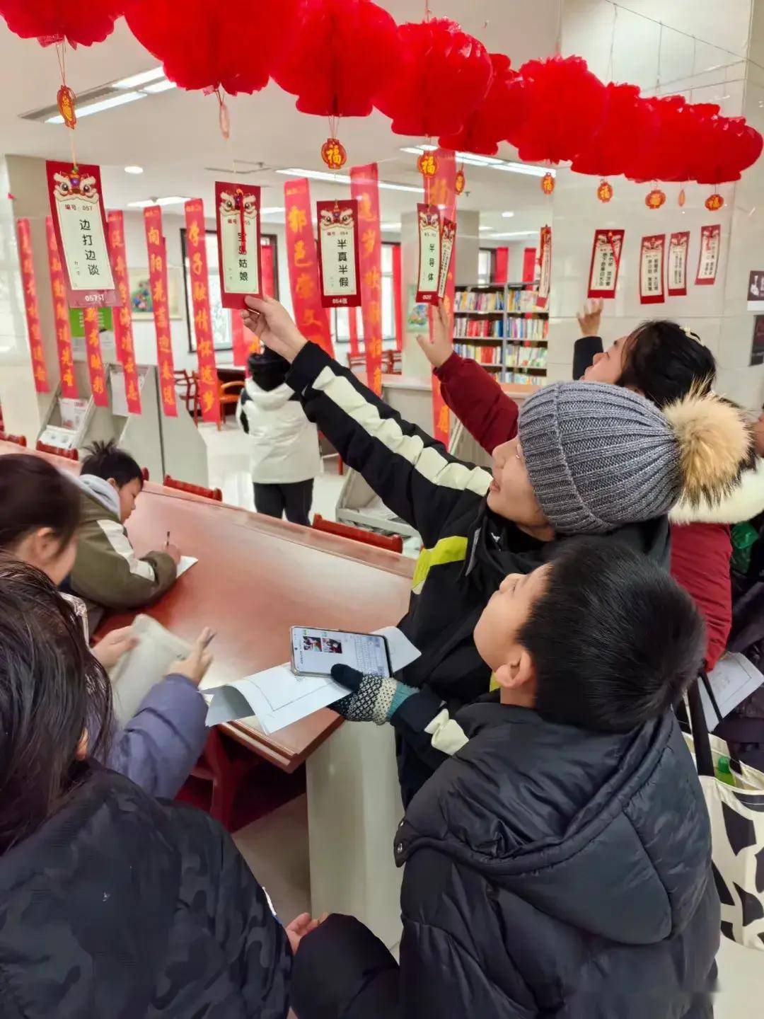 西安市鄠邑区2024第六届"闹元宵·猜谜语·对春联"活动举行_文化_节日