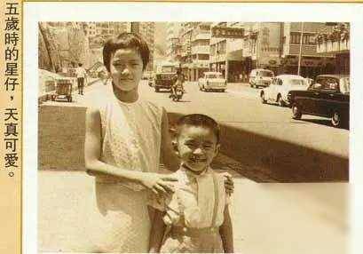 "喜剧之王"周星驰的上位史,从不被看好到逆袭翻盘他用了8年_陈小明