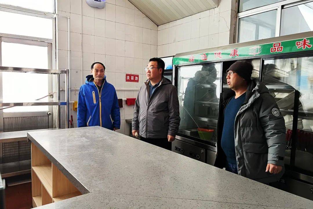 别样团聚,热辣滚烫_检查_组织_山东