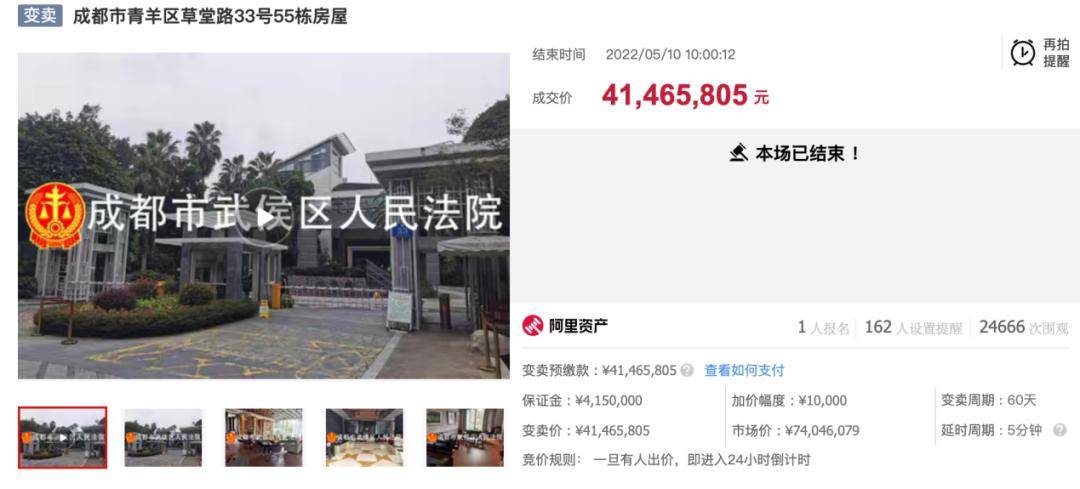 由于近几年金林置业经营发展出现状况,银林物业的服务质量出现下滑