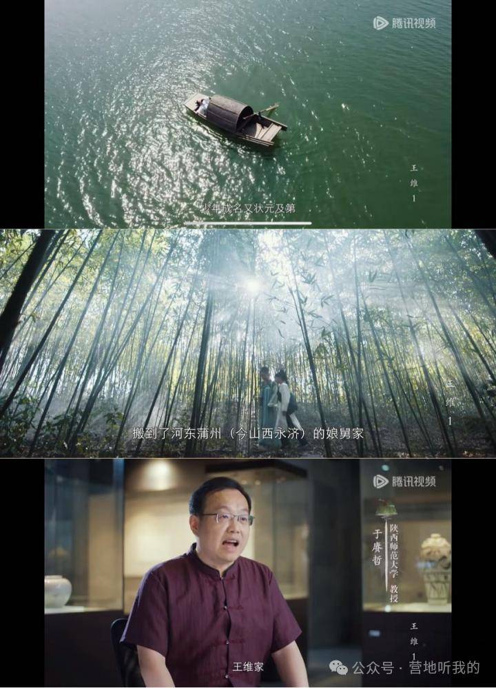 人类幼崽高质量"追剧"必备_四季_一生_诗词