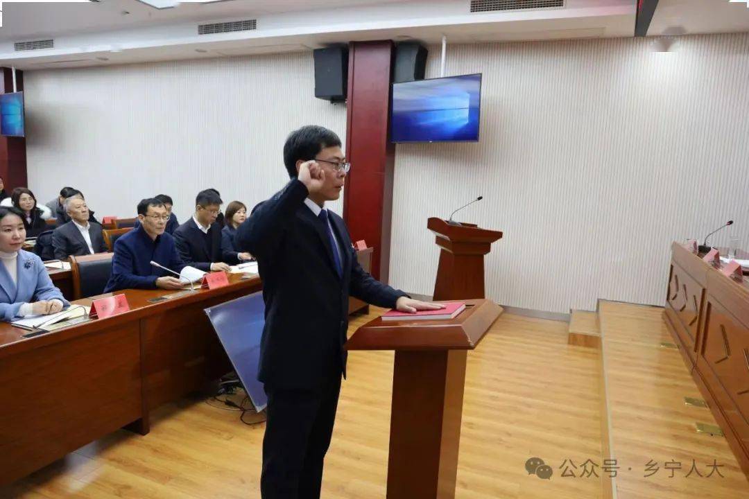 县十七届人大常委会第二十六次会议召开_县人大常委会_刘建平_人员