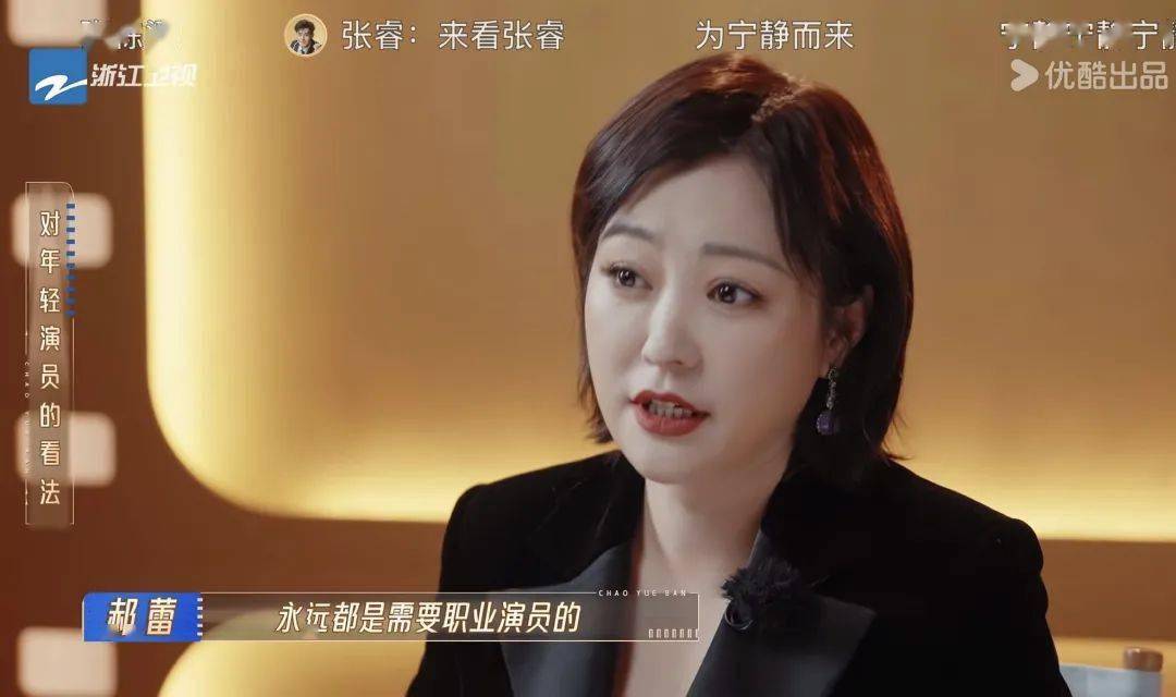 他都能驾驭的非常完美,完美的契合人物,在电影里只看的到角色,看不到