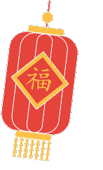 元宵节 | 今夕知何夕,团圆事事同_汤圆_佳节_灯火