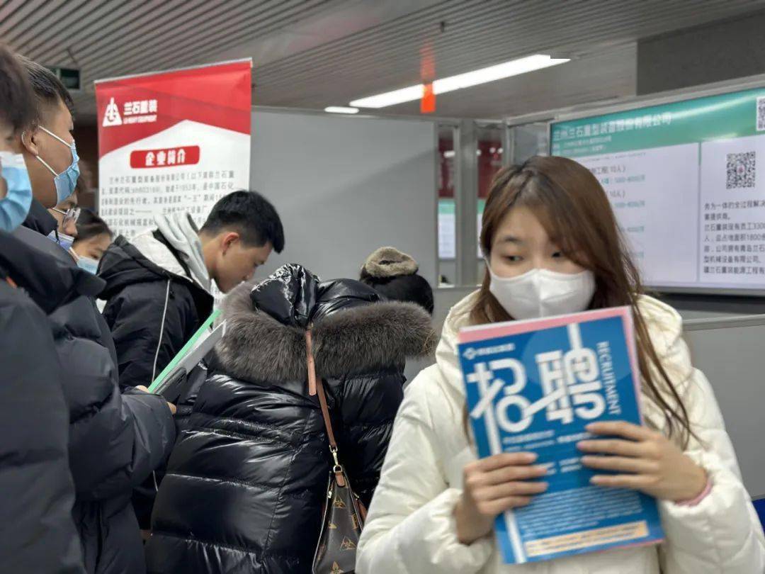 直击就业市场求职用工之变 兰州今年招聘会,有何不一样?