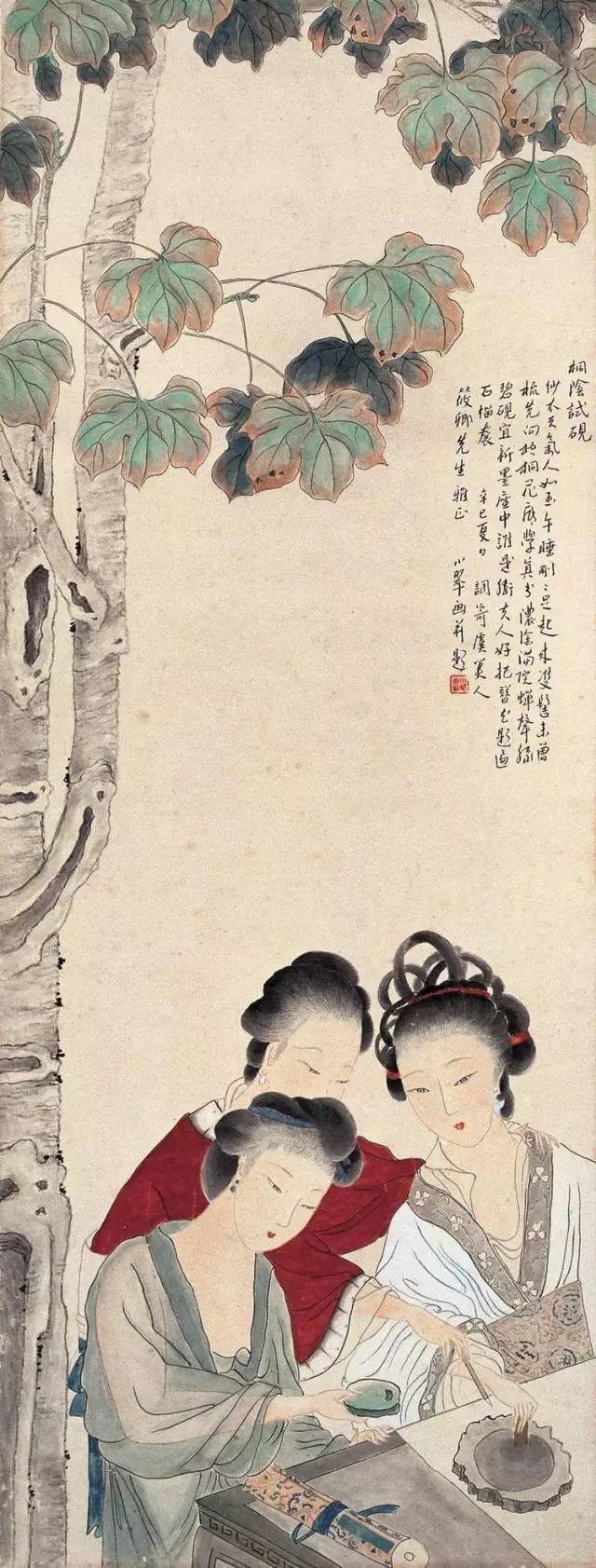 陆小曼_绘画_何香凝