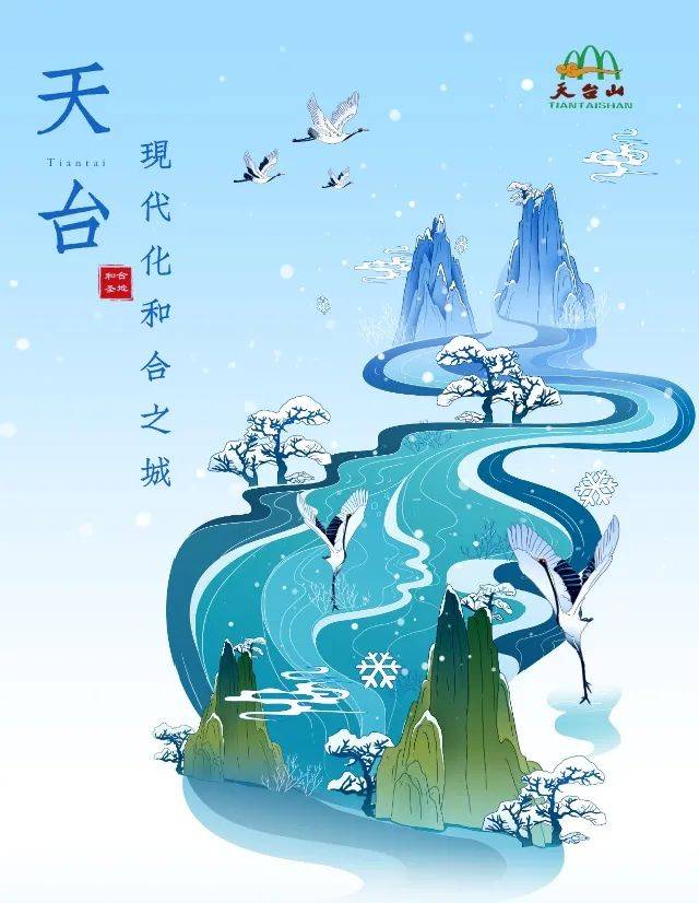 全省精选活动 直播攻略带你闹元宵_灯会_公园_文化