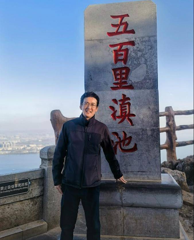 新刊速递|《戏剧艺术》2024年第1期目录_人物_电影_情境