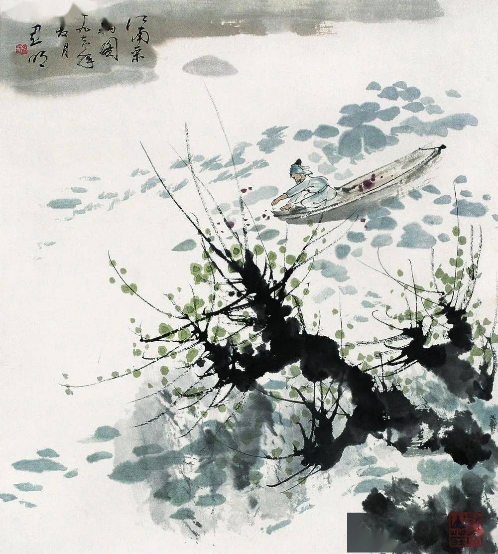 亚明_生活_中国画