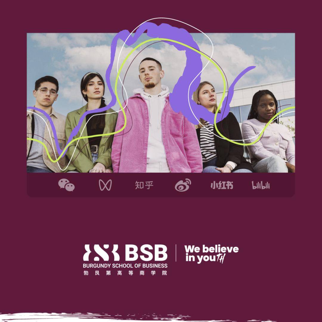 第戎现在是国际葡萄酒与葡萄酒组织(oiv)的世界总部所在地,被誉为"