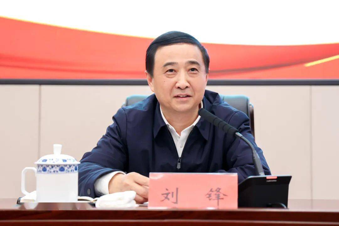 市委理论学习中心组集体学习(扩大)会召开_刘锋_浙江省_景德镇