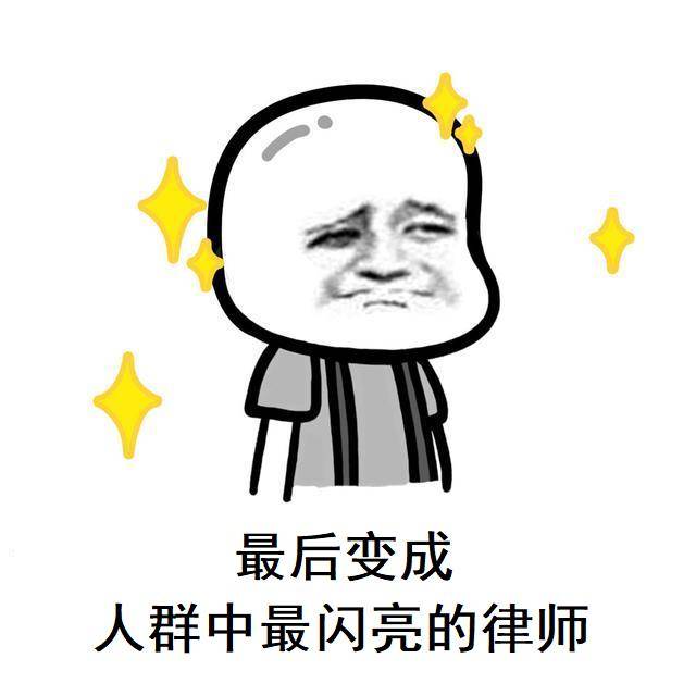 优秀律师应当每天坚持的九个习惯丨法伯乐_工作_时间_专业