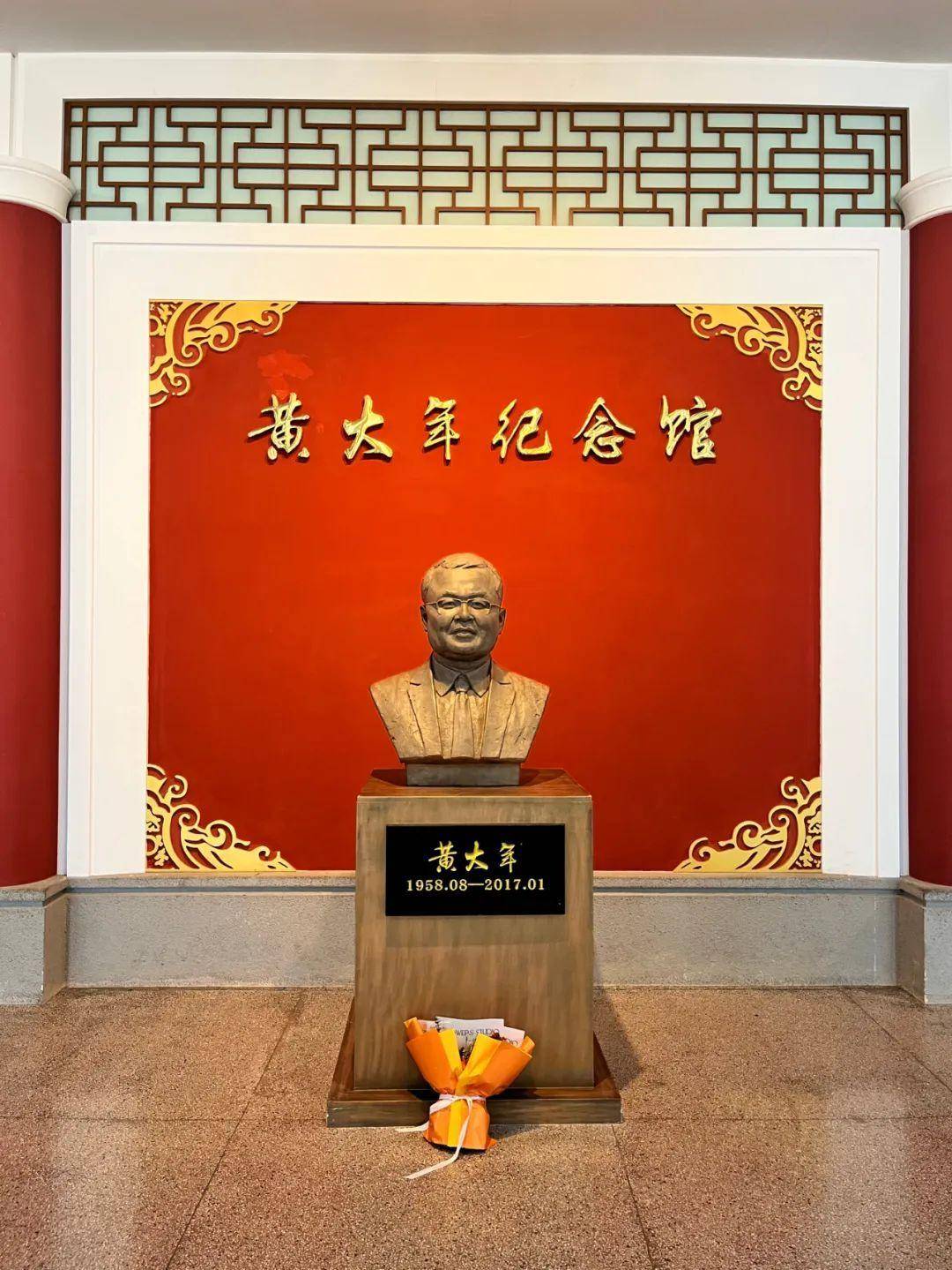 行者笔录 | 在地质宫 与生命相遇_黄大年_化石_蜻蜓