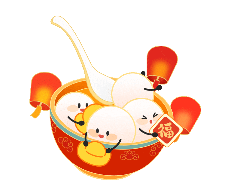 元宵节铜川最全游玩攻略看这里→_滑雪_社火_展演