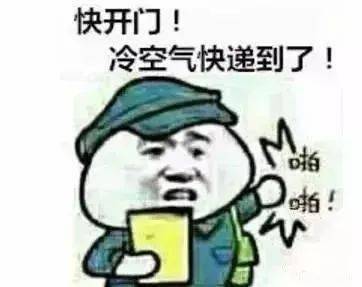 忽冷忽热所以天气会忽阴忽晴谁也不能彻底赶走谁一会你败一会你胜双方