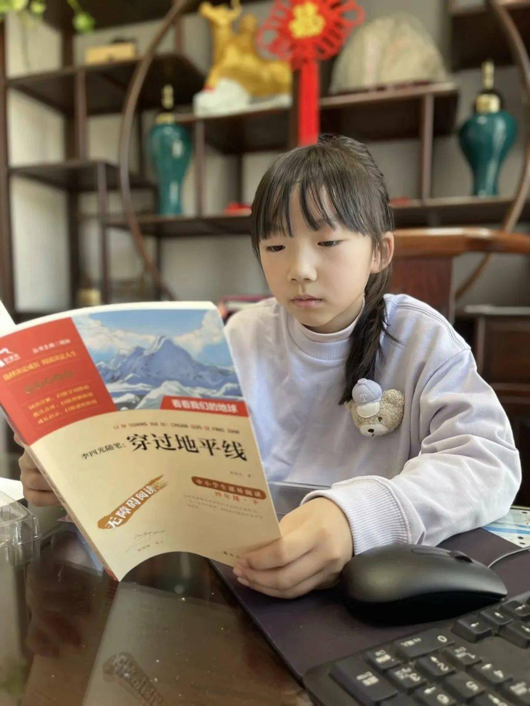 【二附集团·通师二附】缤纷寒假,"龙"重登场