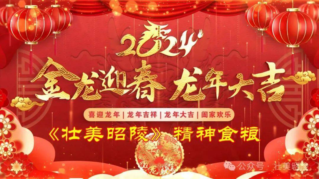 文建东/邀你东庄来看雪_礼泉_雪景_车辆