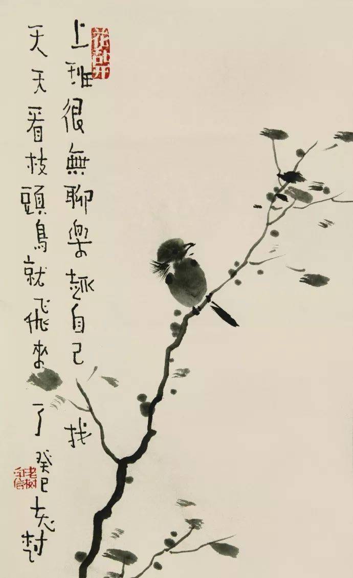 平台_征稿_作品