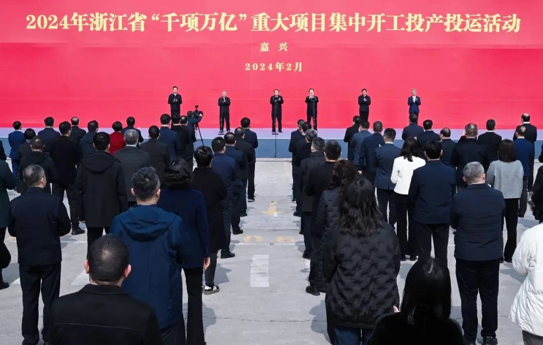 18-2.24)_黄斌_江海洋_党组书记