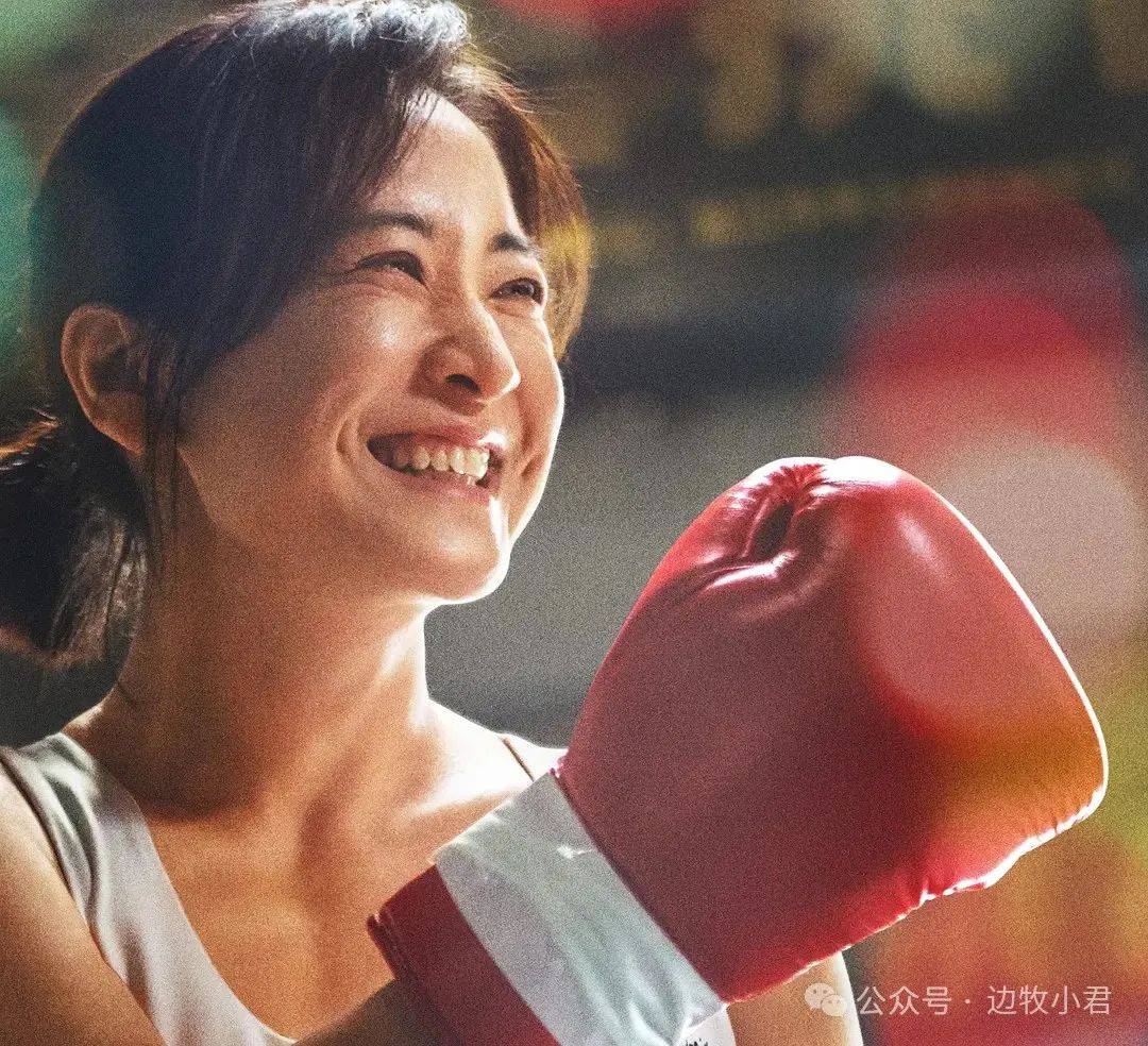 林鹿心理|《热辣滚烫》:豁出一切赢一次是需要条件的_杜乐莹_女性