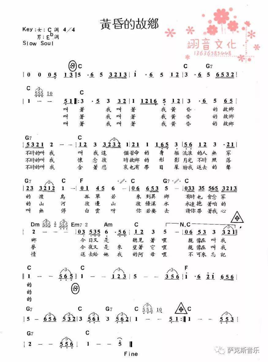 手机淘宝扫二维码都可进入.