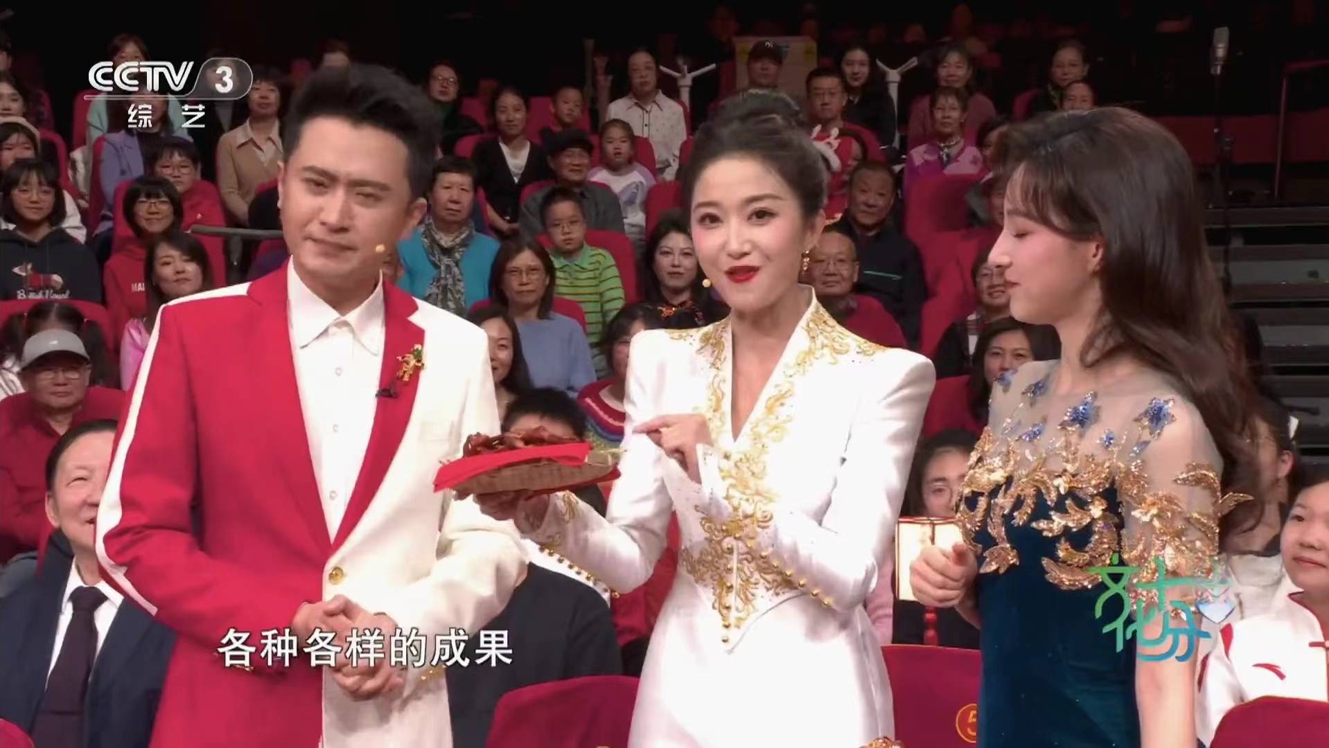 后排美声男高音:张英席,王传越,王凯,蔡程昱,上上主持人:吕默,郭若天