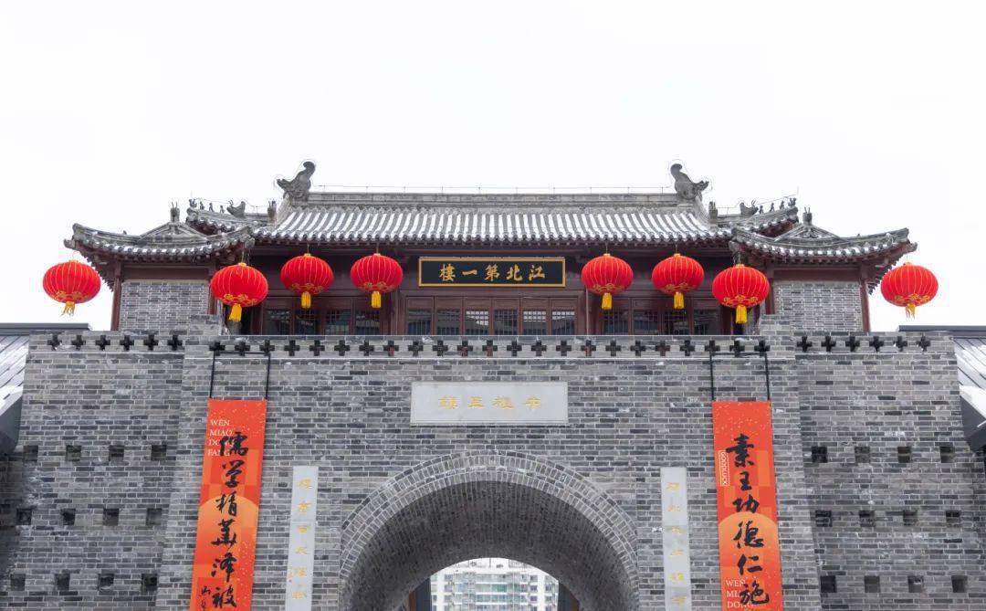 活动_徐州_街区
