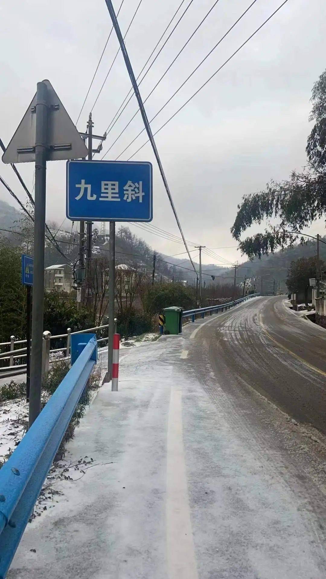 (金庭镇灵鹅村 特约记者韩杨标)(崇仁中学操场 特约记者朱麟凤)(是