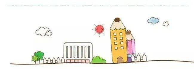 你们准备好了吗?_环境_教室_校园