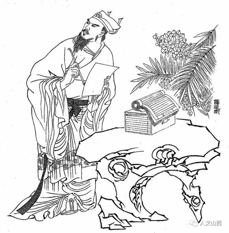 山西话·山西历史名人故里丨旷世奇才薛道衡,河东薛氏文脉长_音频