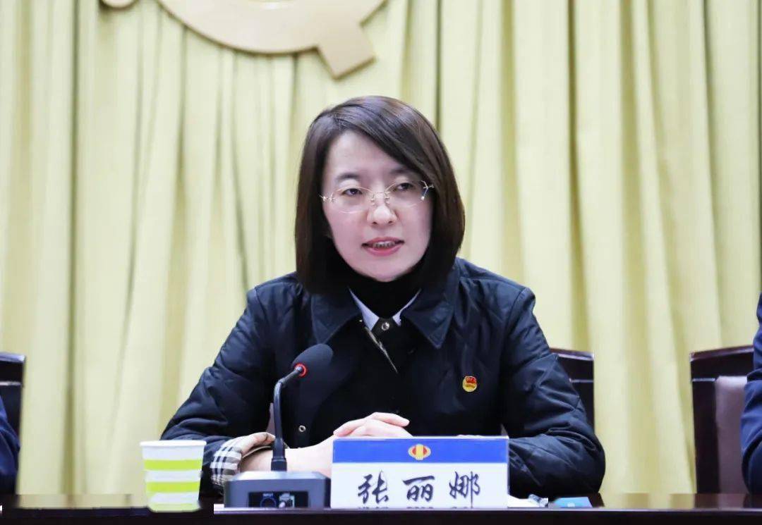 3地最新任免,涉监委主任,商务局长,文明办主任等_朔州市_官宣_张丽娜