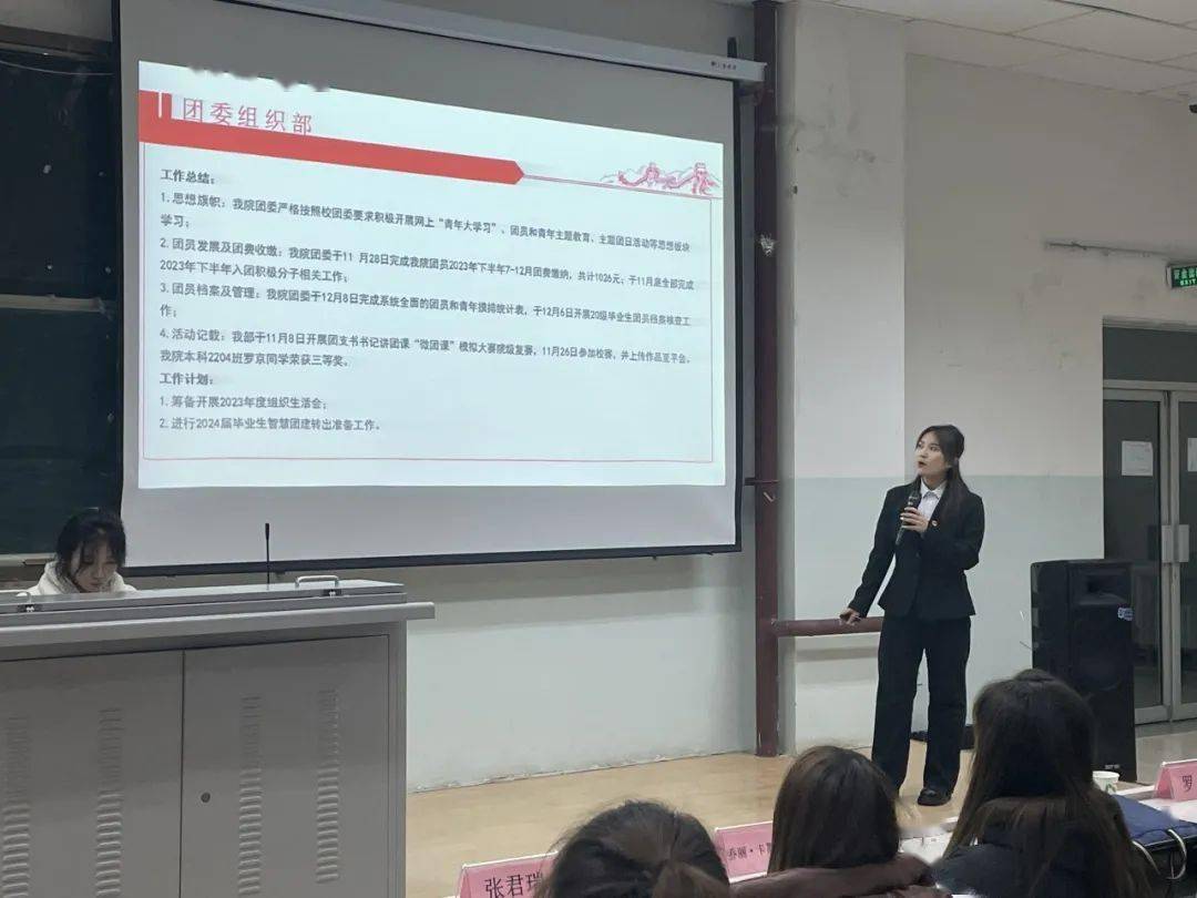 小团收到一封来自汉中市图书馆的感谢信_昌吉_汉台区_外国语学院