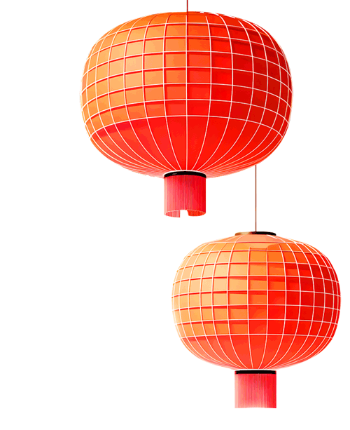 元宵节是中国传统的重要节日之一它标志着春节的结束人们会举行各种