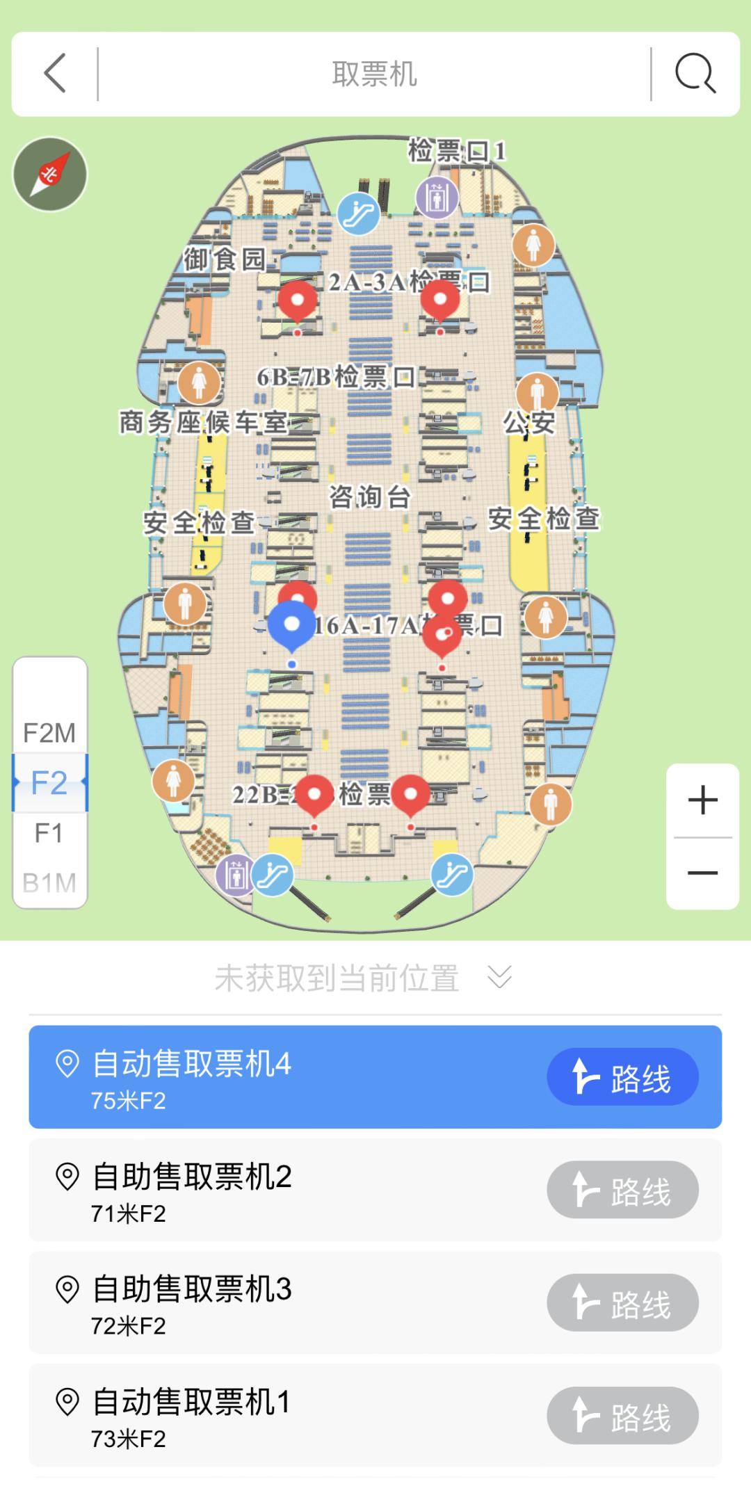 火车路线图导航图片