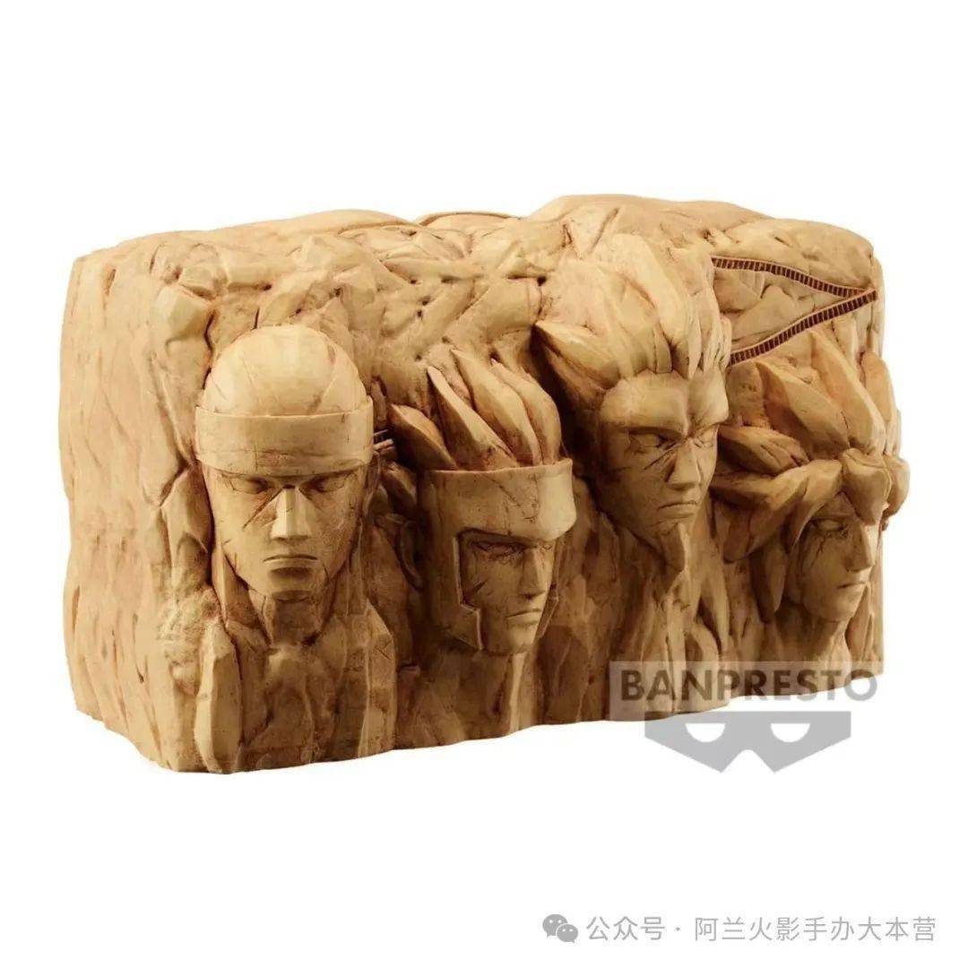 【火影忍者最新情报】正版授权 万代 眼镜厂 火影岩 官图更新!