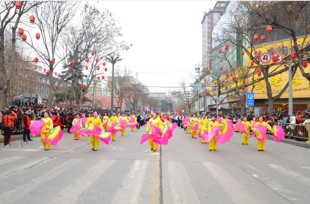 【新时代新征程新伟业】"祥龙献瑞益同贺岁"王益区2024年社火巡游