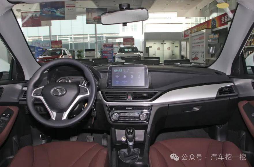 888万的家用车,油耗仅4毛钱,配三菱引擎,质量难以想象_搜狐汽车_搜狐