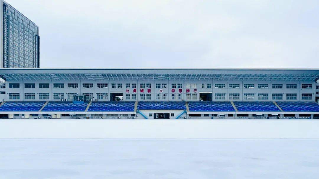 武体大战"霰"_除雪_学校党委_张丹