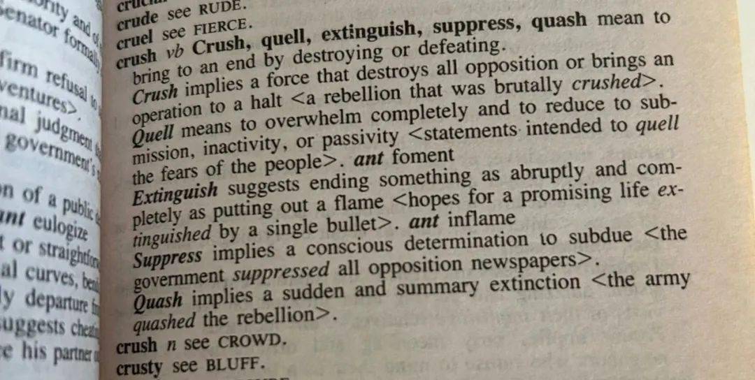 介绍一本同义词辨析词典_avenge_or_意思