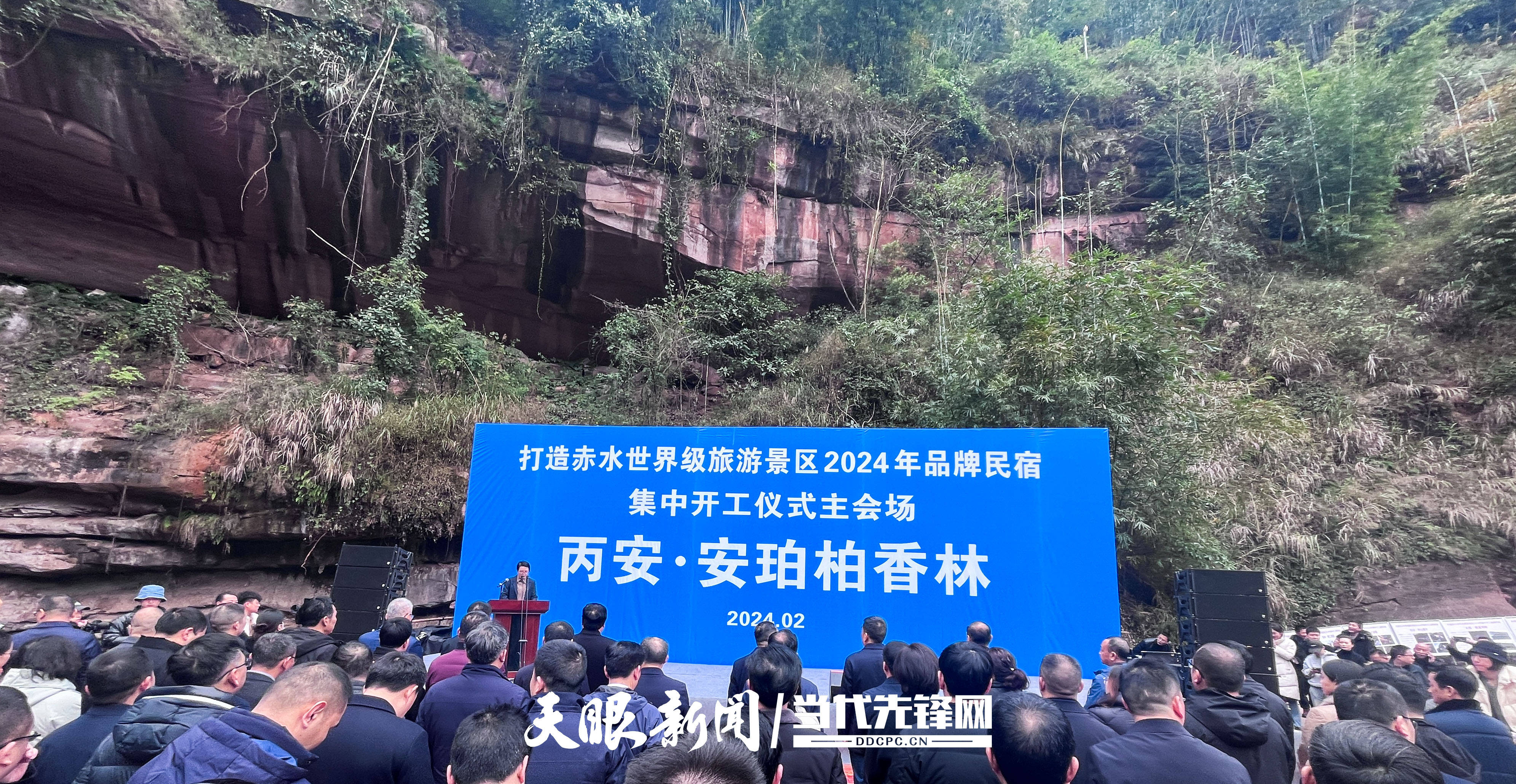 打造世界级旅游景区专班项目组负责人雷小容介绍,当天集中开工