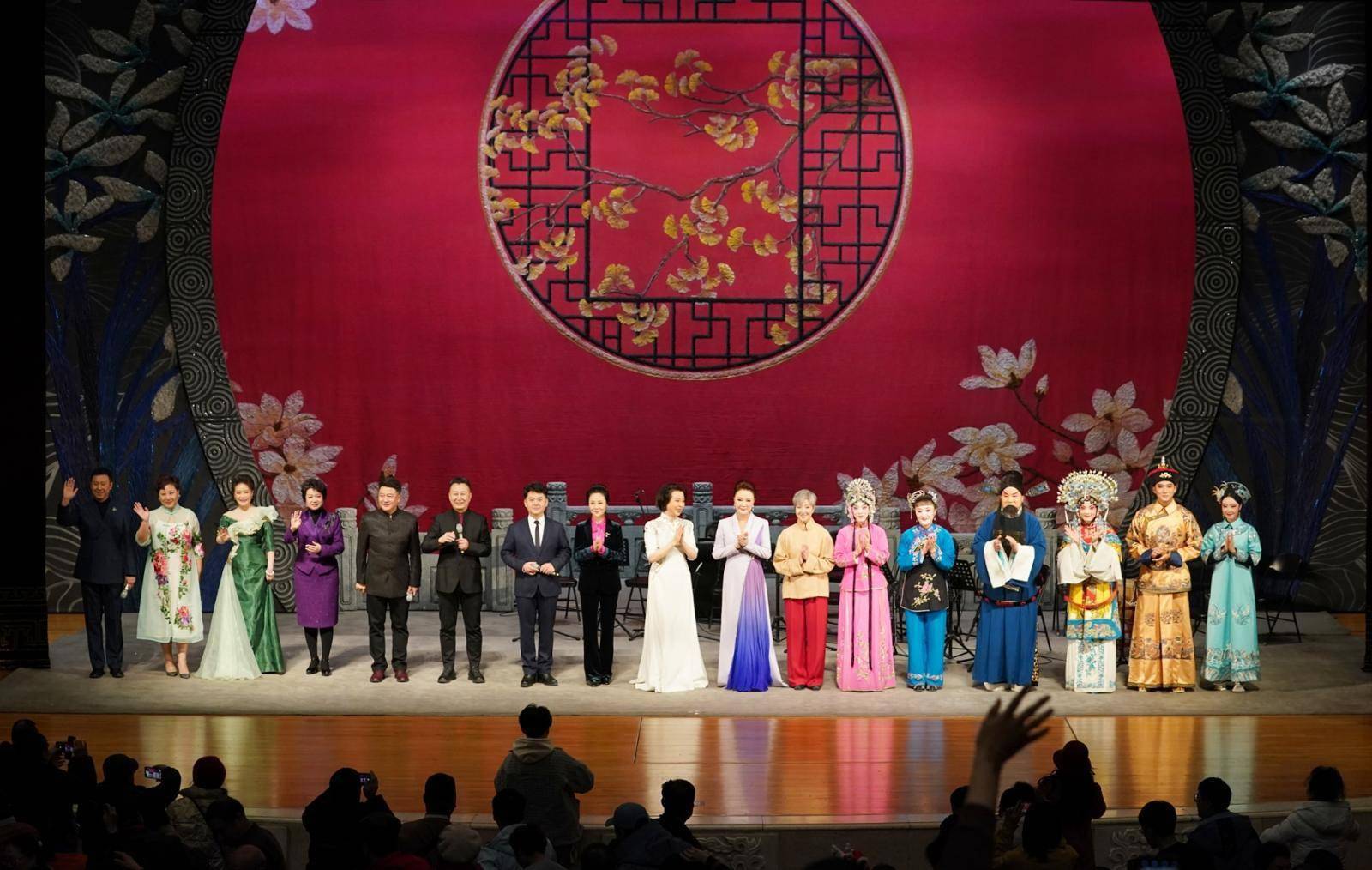 京津冀戏曲名家同台唱响新春戏曲晚会_演出_北京京剧院_观众