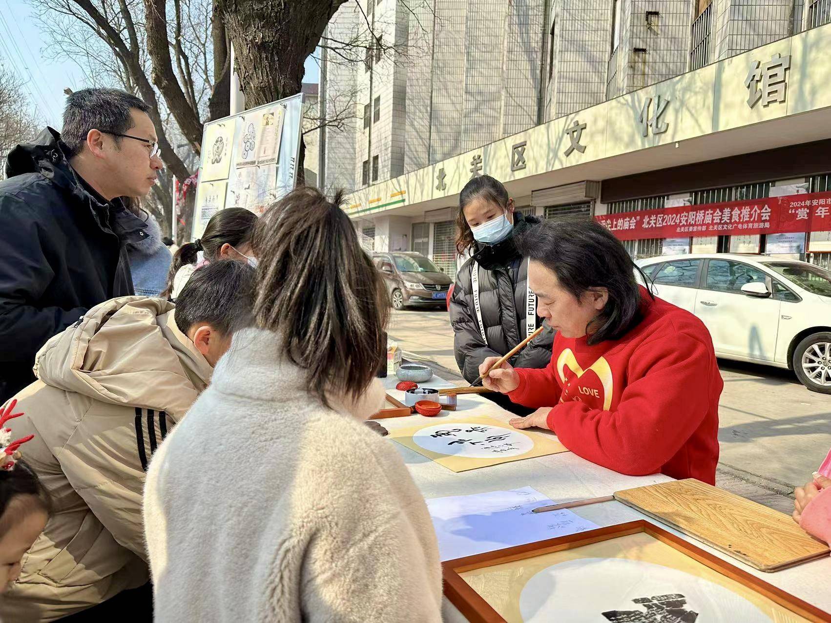安阳:甲骨文与古庙会的"碰撞"_刘海清_十二生肖_曹根