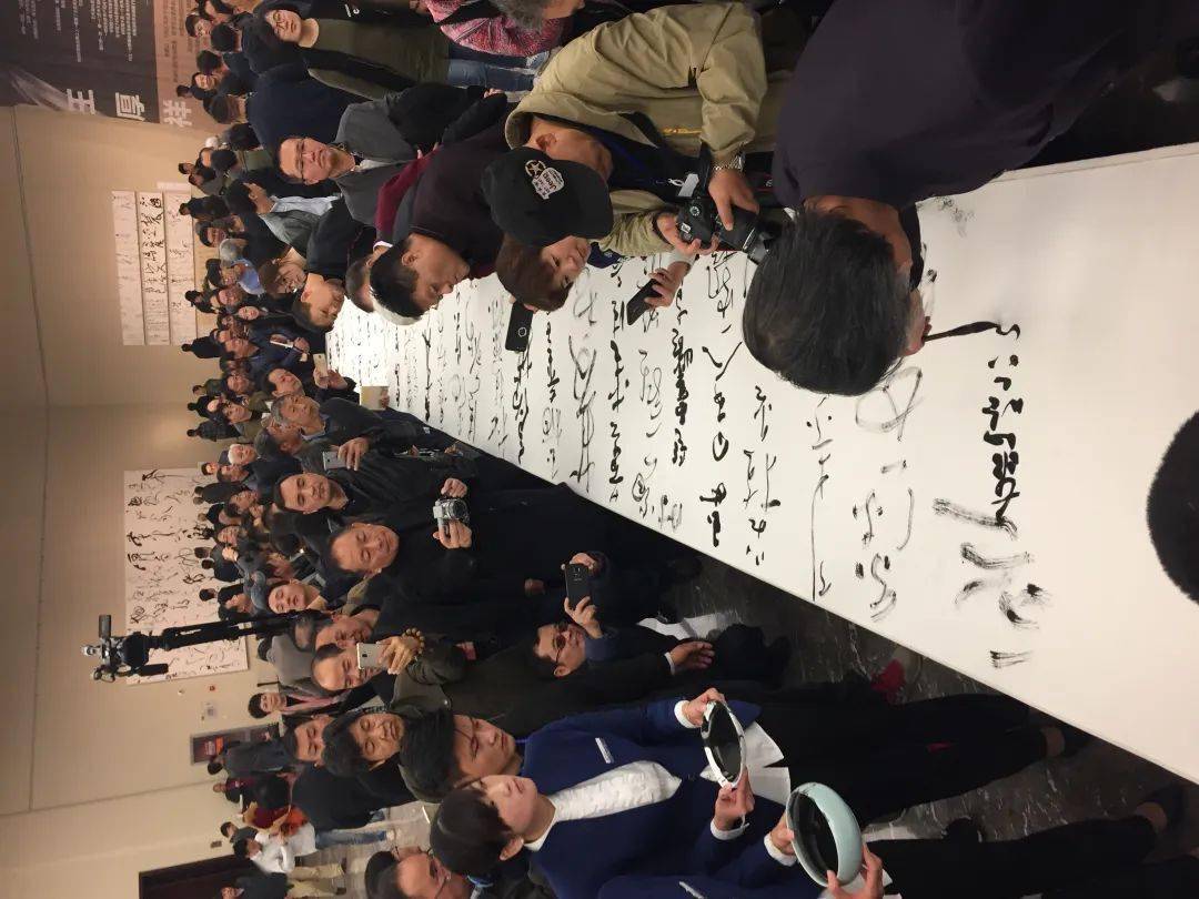 书法兰亭奖展览现场接受采访(2018·北京)2018年在乌海论坛2019年在绍