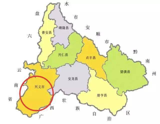 黔西南兴义---世界春城_万峰林_万峰湖_山峰