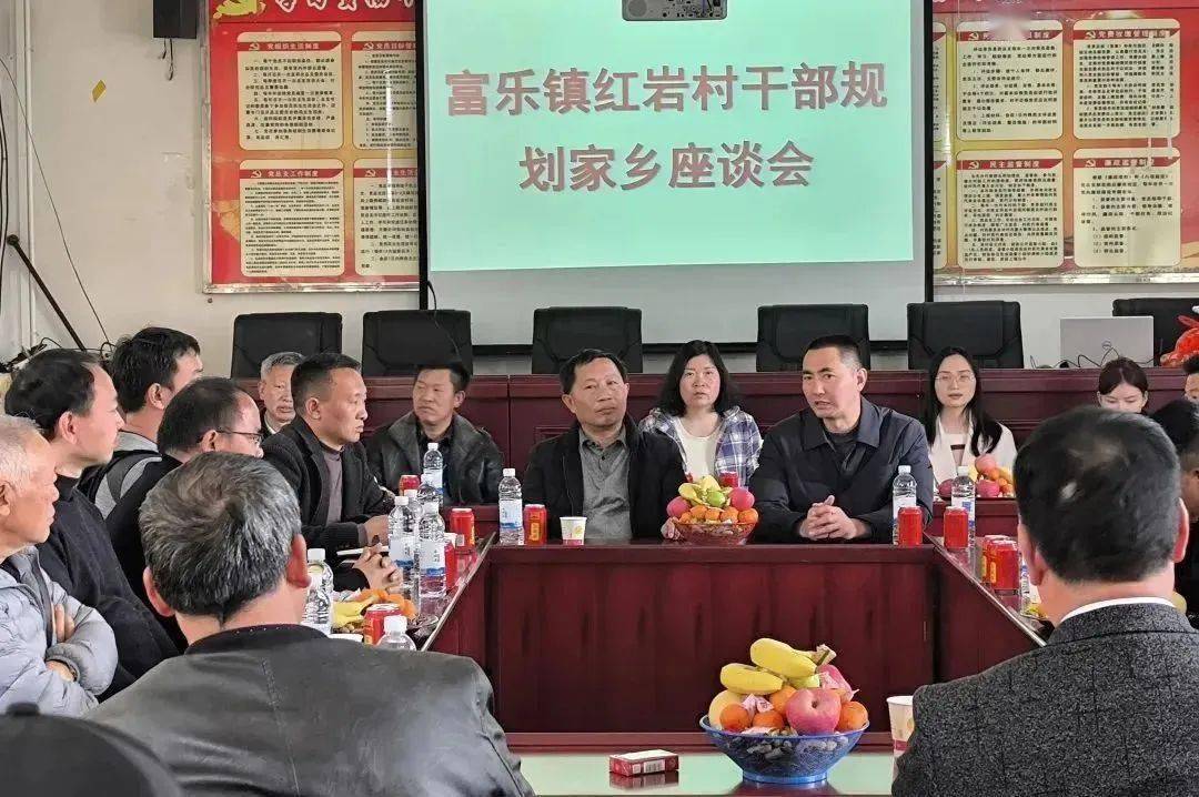 曲靖法院开展"我回家乡开个会"活动_干警_群众_法律