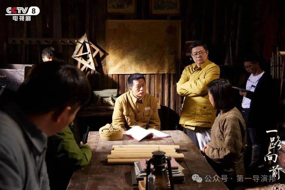 电视剧《一路向前》将在央视首播_内江_成渝_铁路