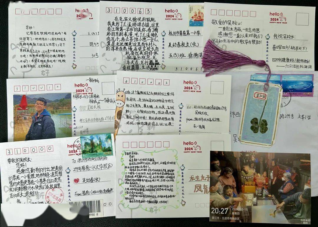 西湖校园开启"热辣滚烫"新学期_小学_杭州市_南极