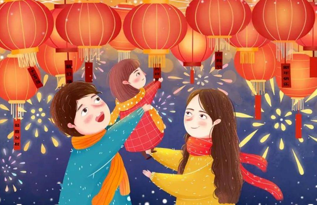 【网络中国节61元宵节】灯火良宵 锦绣三春_龙舞_全家人_习俗