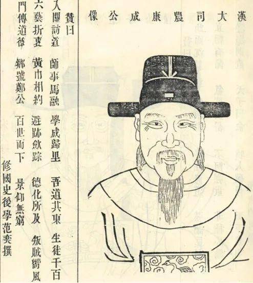 历史散叶 | 汉代的神童故事_钟会_任嘏_扬雄