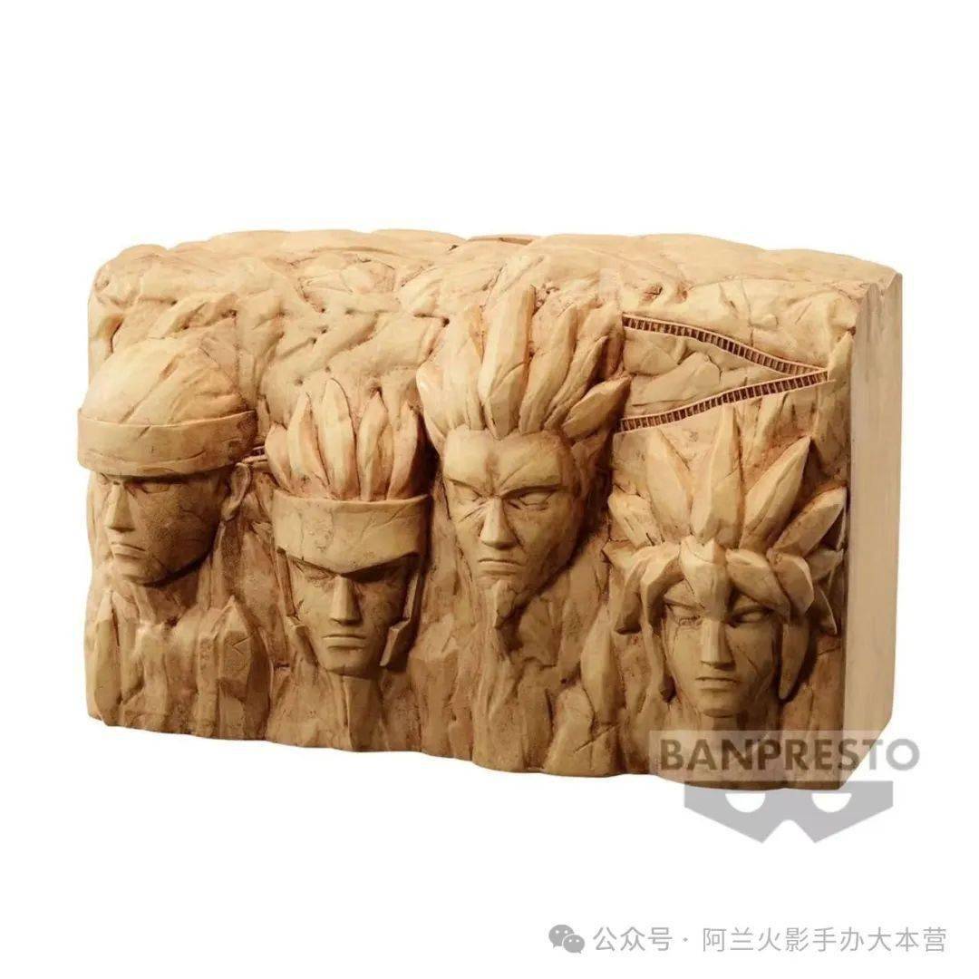 【火影忍者最新情报】正版授权 万代 眼镜厂 火影岩 官图更新!